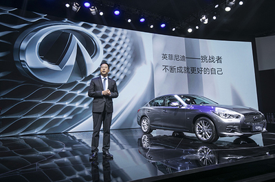 英菲尼迪在華再添新翼 大連工廠成第二生產(chǎn)基地，助推品牌網(wǎng)絡(luò)技術(shù)服務(wù)升級(jí)